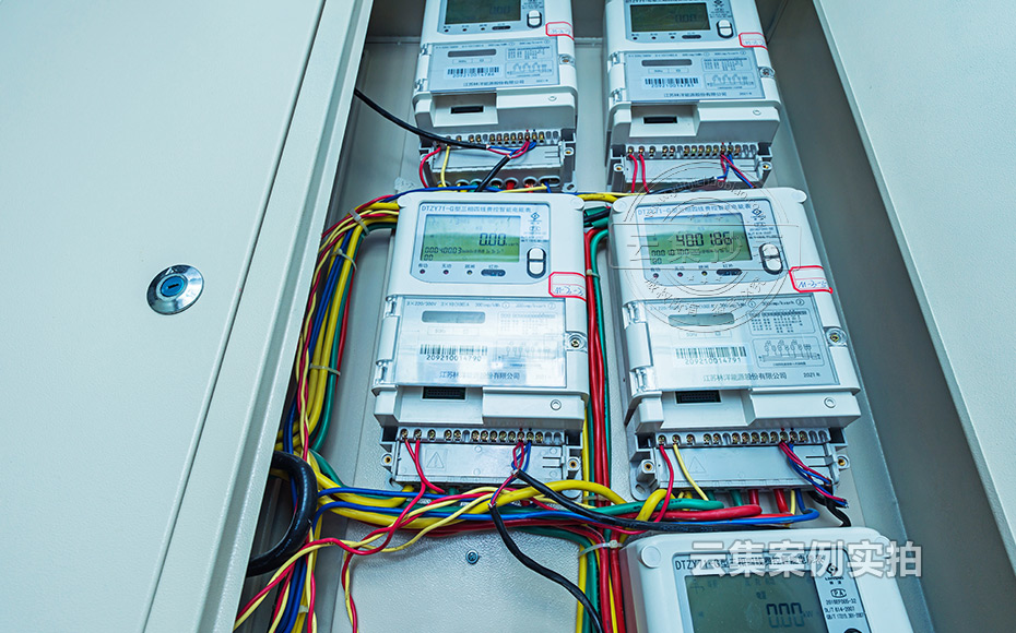 美食商業(yè)街電表抄表繳費系統(tǒng)