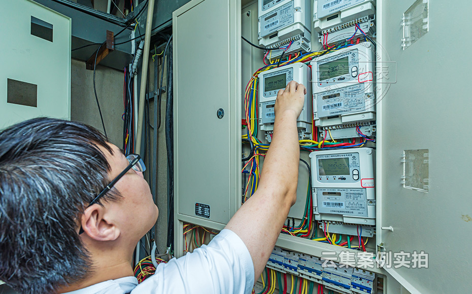 美食商業(yè)街電表抄表繳費系統(tǒng)