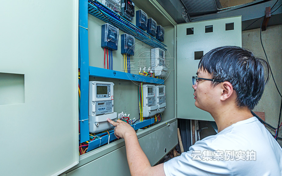 美食商業(yè)街電表抄表繳費系統(tǒng)