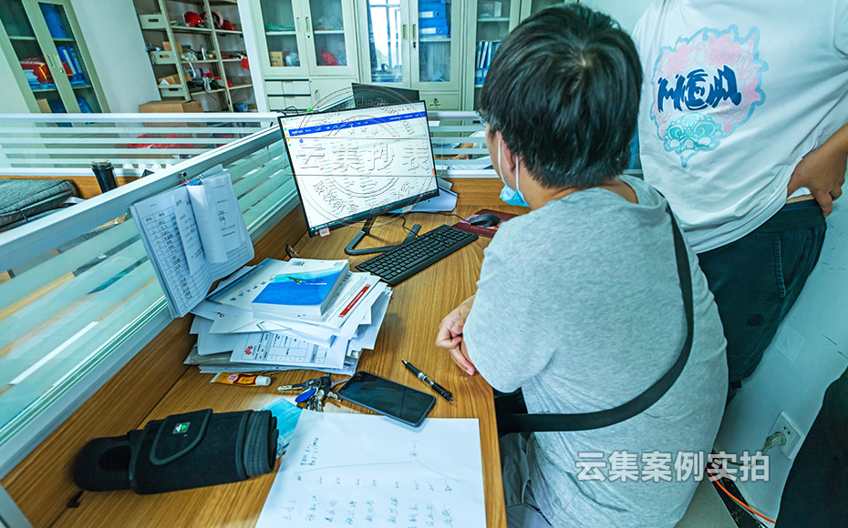 醫(yī)院能耗抄表管理系統(tǒng)