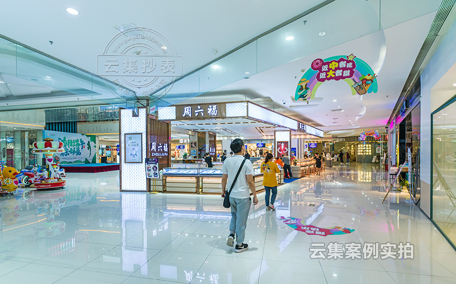 ُV늱A(y)M(fi)ϵy(tng)