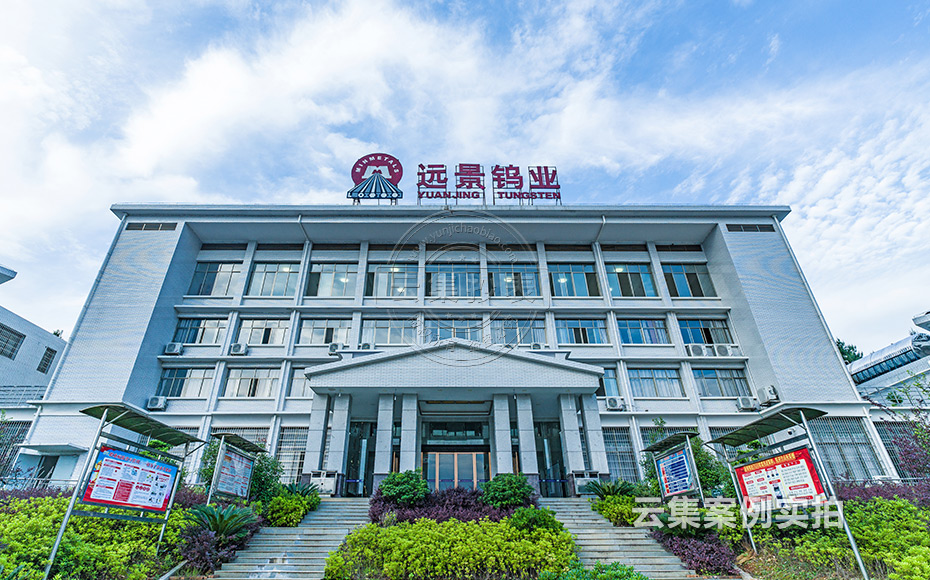 湖南能耗抄表系統(tǒng)