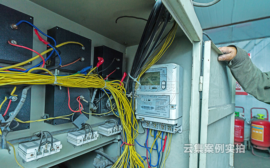 湖南能耗抄表系統(tǒng)