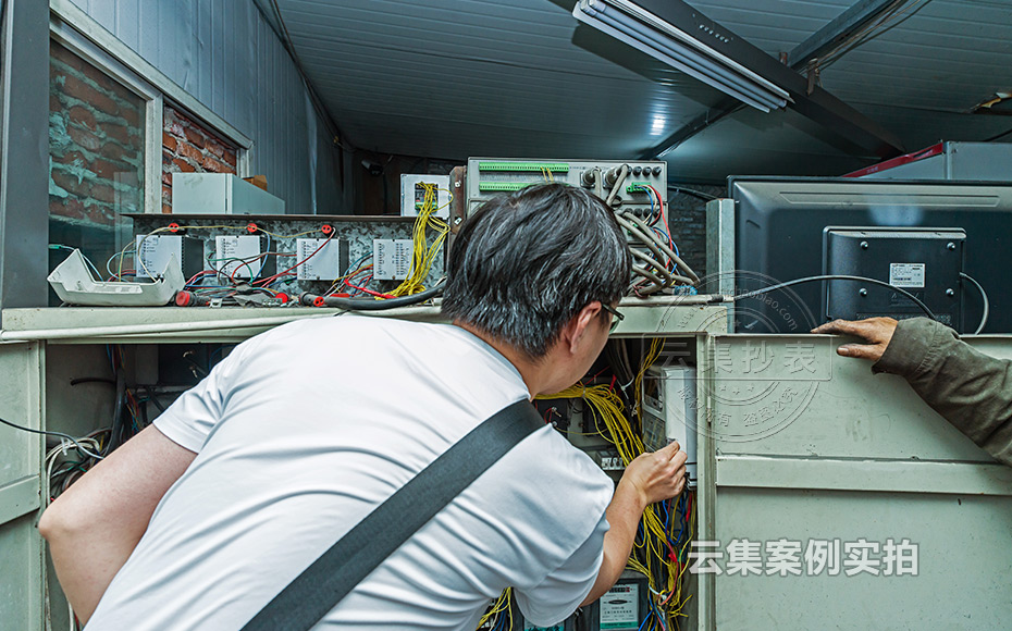 湖南能耗抄表系統(tǒng)