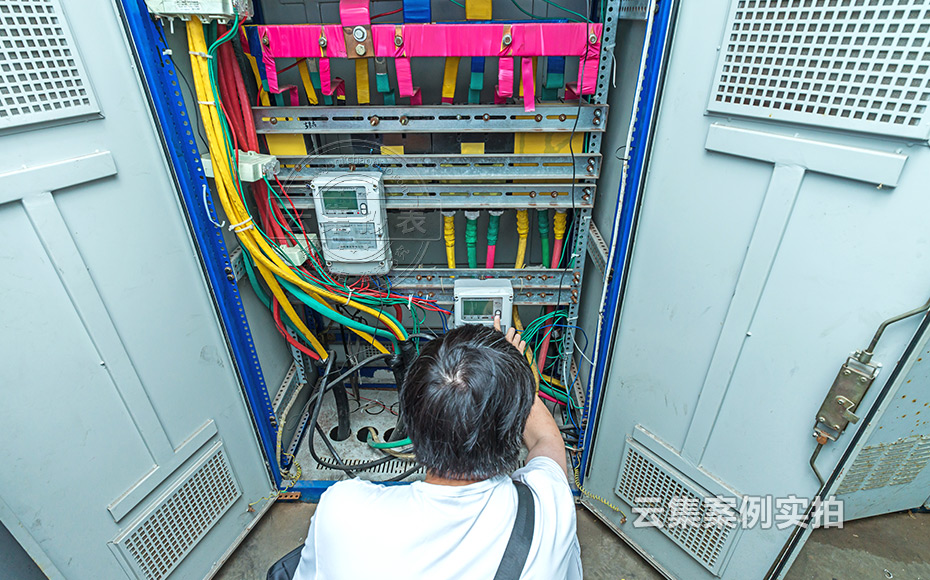 湖南能耗抄表系統(tǒng)