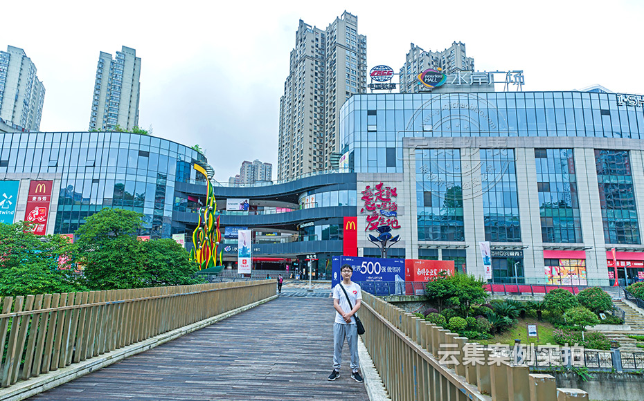 商業(yè)綜合體預(yù)付費(fèi)抄表系統(tǒng)