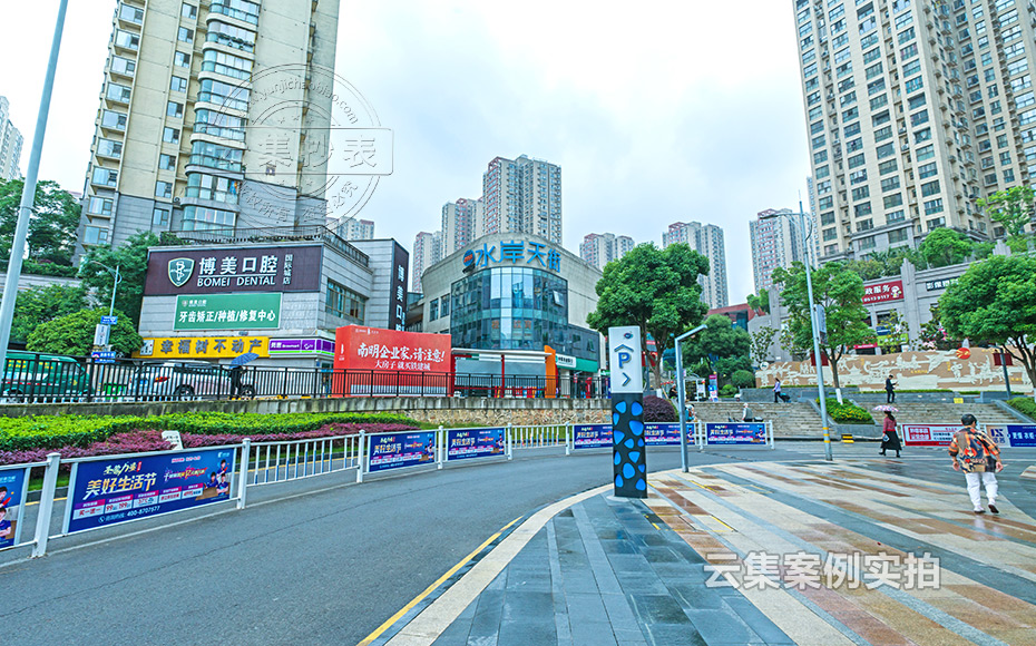 商業(yè)綜合體預(yù)付費(fèi)抄表系統(tǒng)