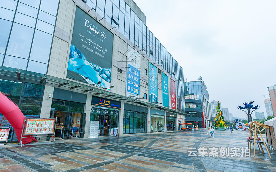 商業(yè)綜合體預(yù)付費(fèi)抄表系統(tǒng)