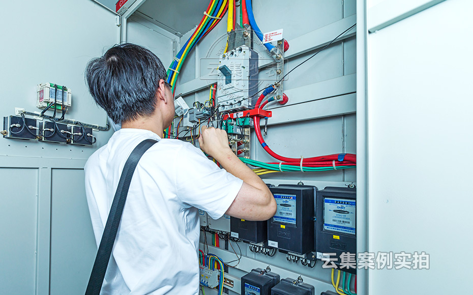 商業(yè)綜合體預(yù)付費(fèi)抄表系統(tǒng)