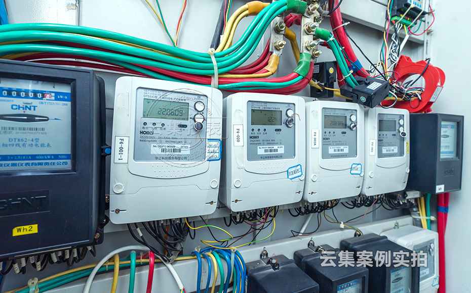 商業(yè)綜合體預(yù)付費(fèi)抄表系統(tǒng)