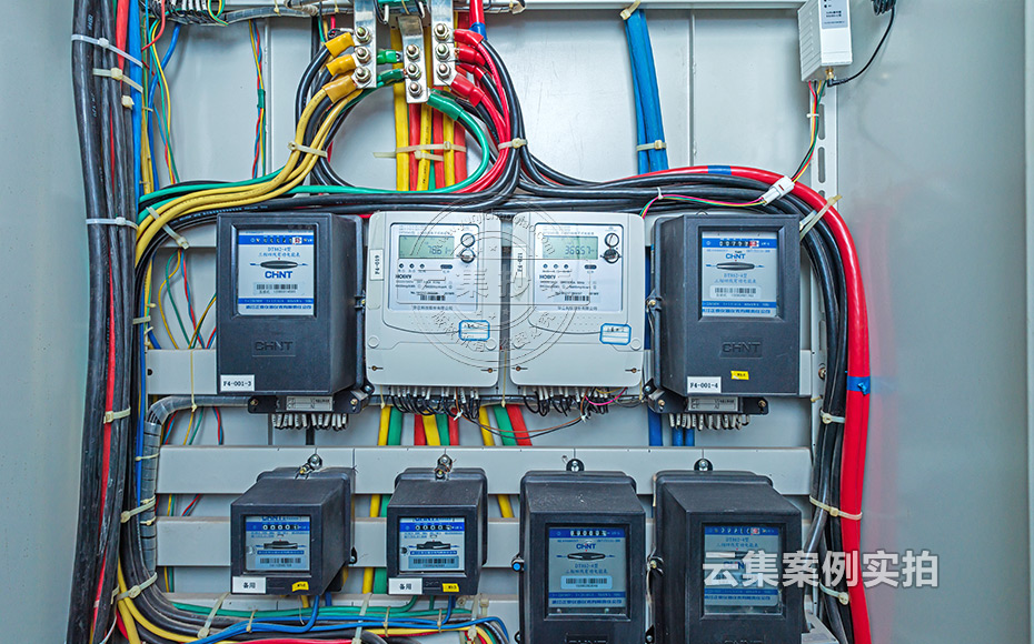 商業(yè)綜合體預(yù)付費(fèi)抄表系統(tǒng)