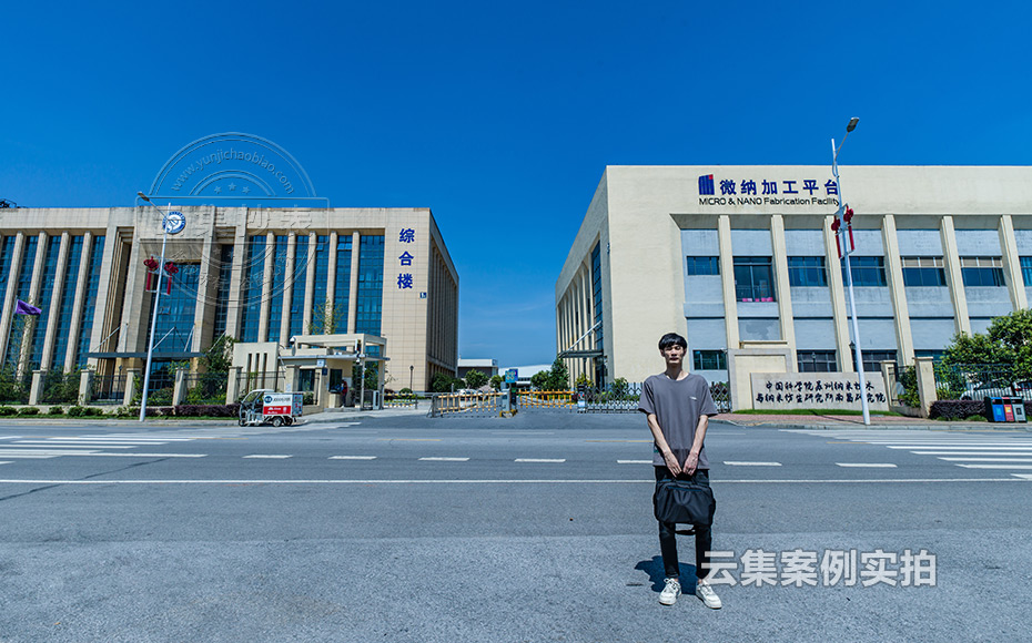 研究所能耗抄表管理系統(tǒng)