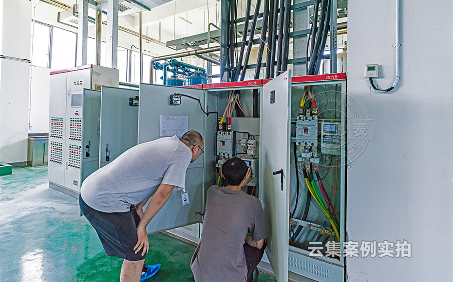 研究所能耗抄表管理系統(tǒng)