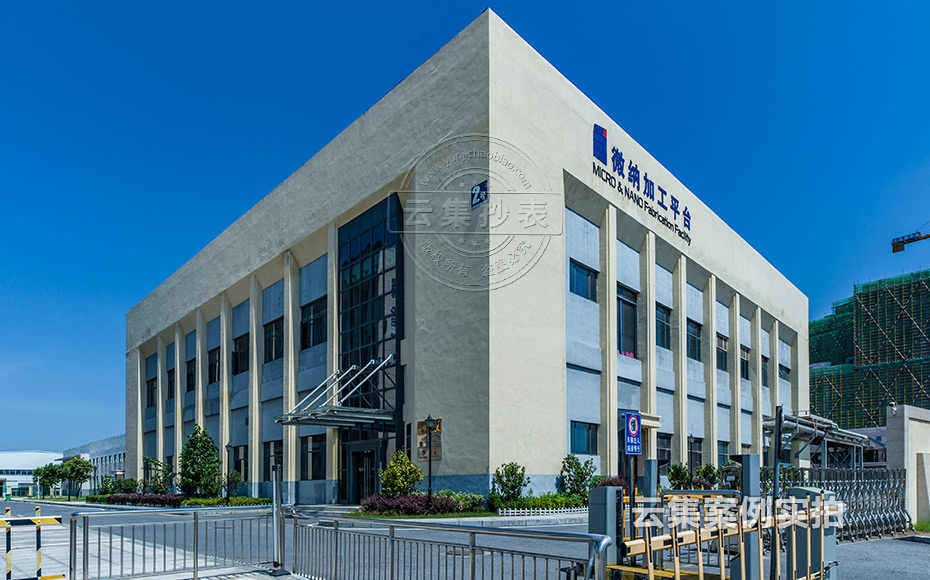 研究所能耗抄表管理系統(tǒng)