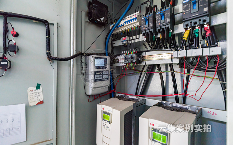 研究所能耗抄表管理系統(tǒng)