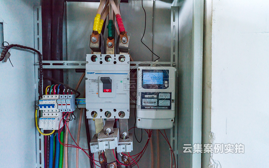 研究所能耗抄表管理系統(tǒng)