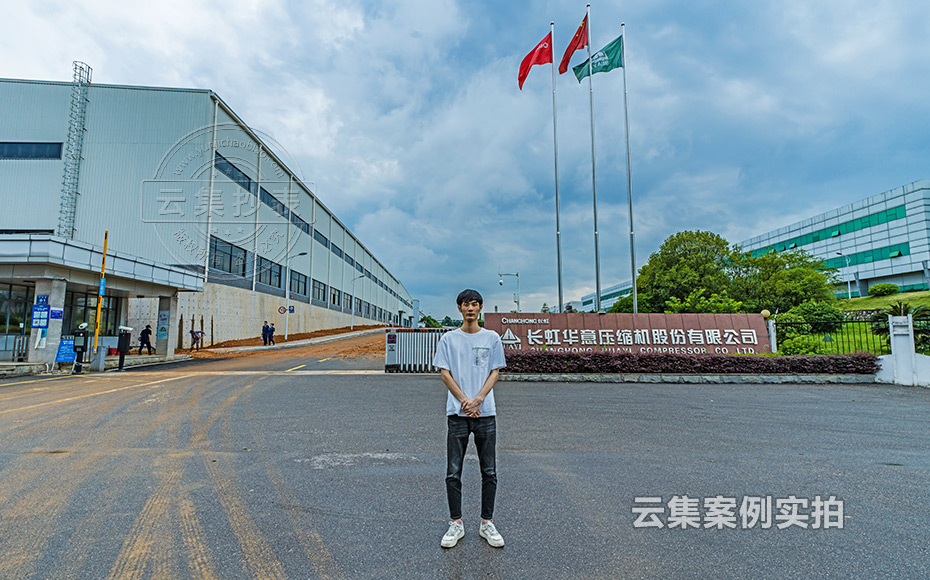 江西能耗監(jiān)測系統(tǒng)