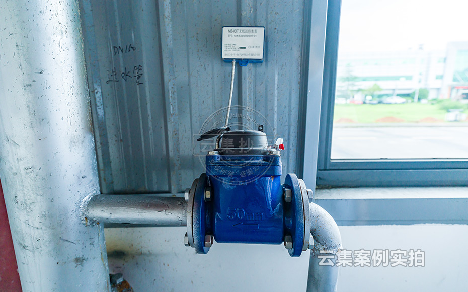 工業(yè)園能耗監(jiān)測系統(tǒng)