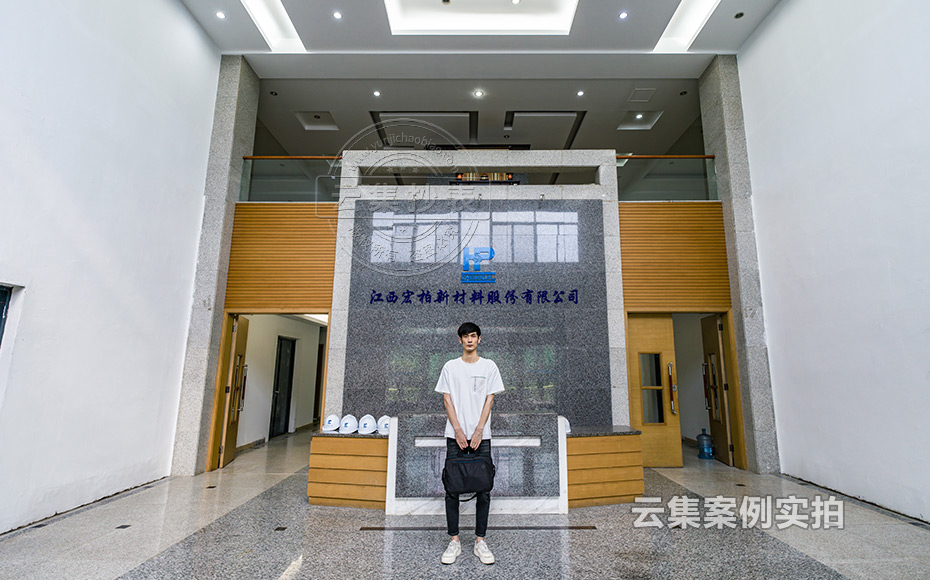 江西能耗抄表系統(tǒng)