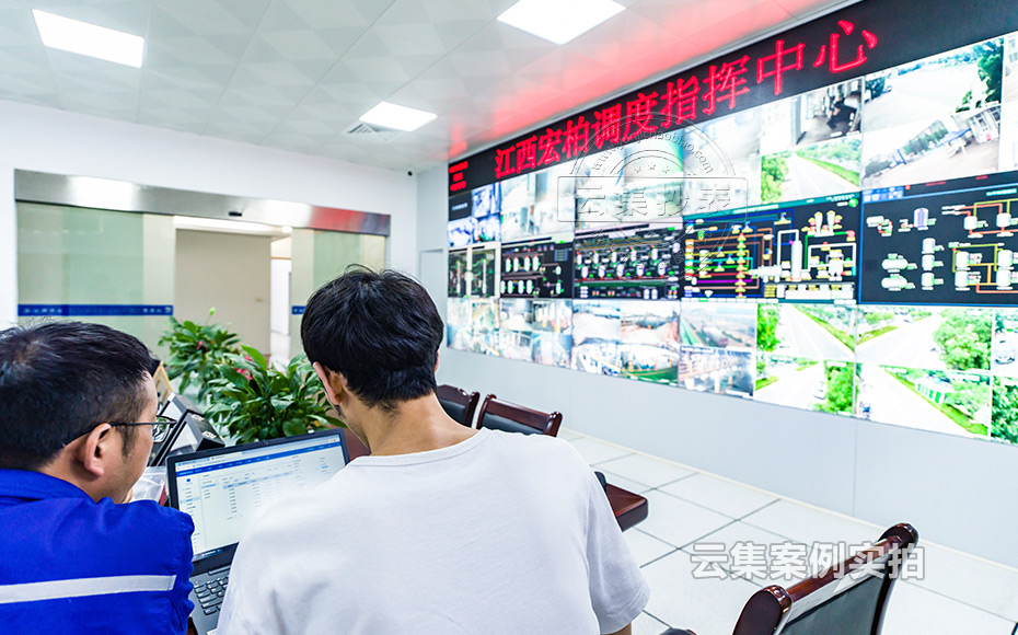 江西能耗抄表系統(tǒng)