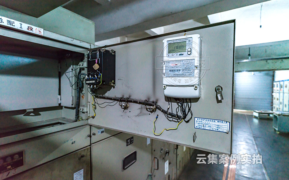 江西能耗抄表系統(tǒng)