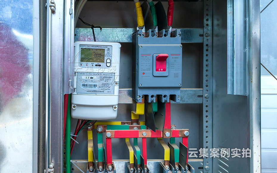 云南能耗抄表管理系統(tǒng)