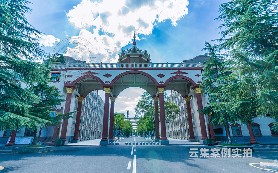 學院預付費電表抄表系統(tǒng)