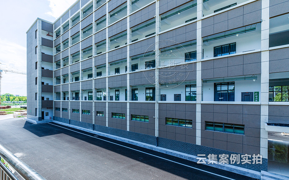 學院預付費電表抄表系統(tǒng)