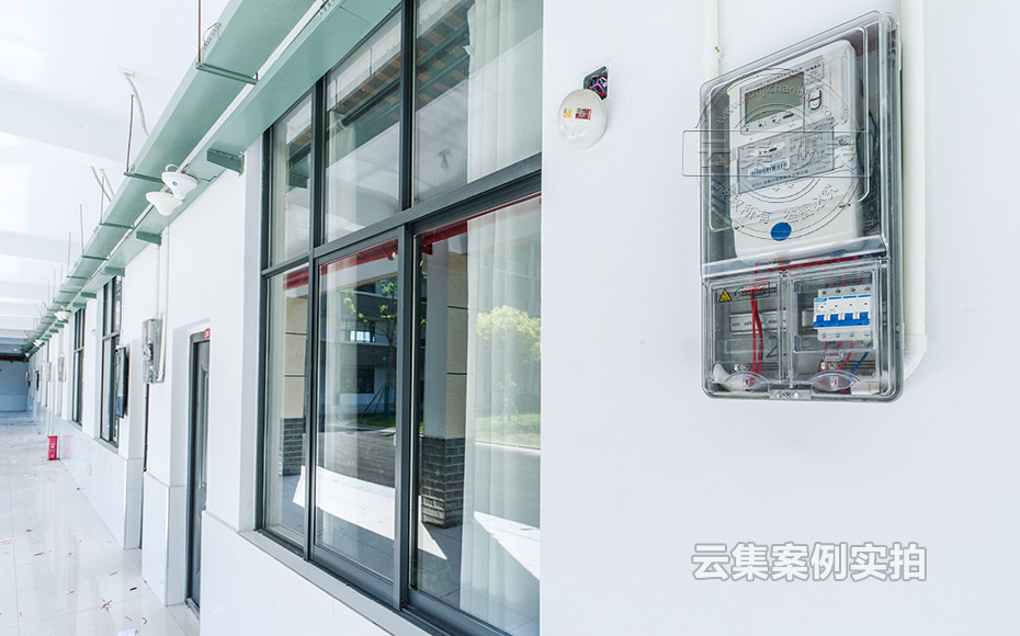 學院預付費電表抄表系統(tǒng)