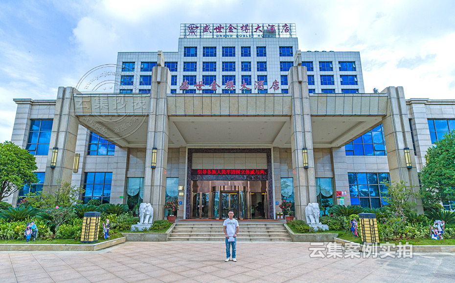 商場預付費抄表管理系統(tǒng)