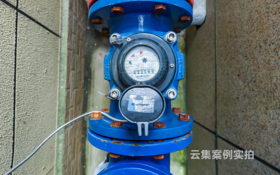 商場預付費抄表管理系統(tǒng)