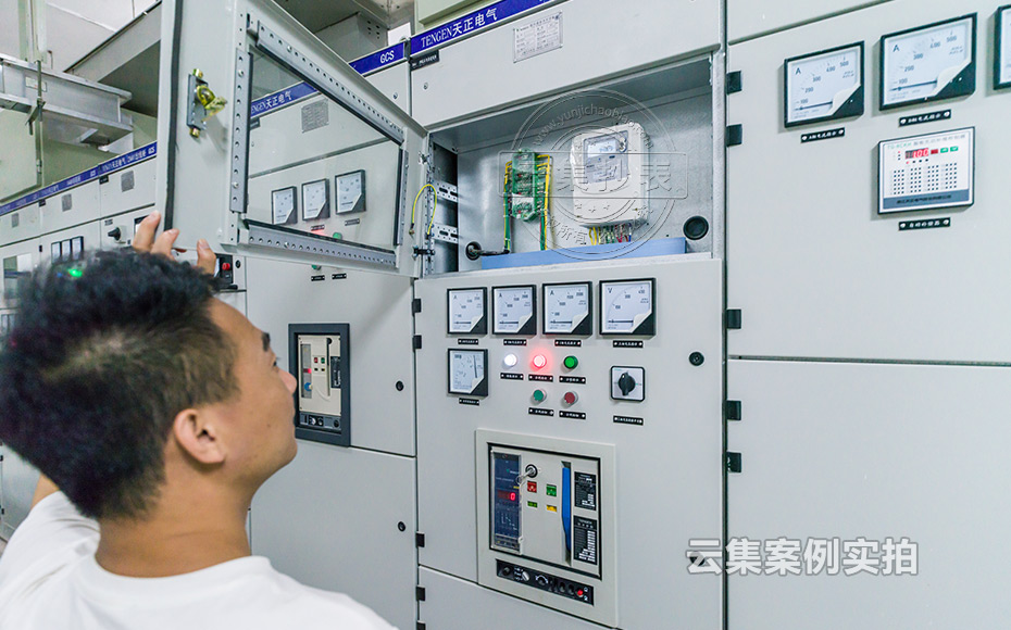 商場預付費抄表管理系統(tǒng)