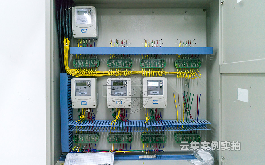 商場預付費抄表管理系統(tǒng)