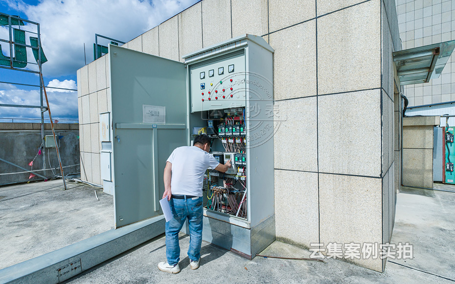 云南能耗抄表系統(tǒng)