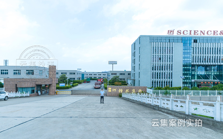 江蘇能耗監(jiān)控系統(tǒng)