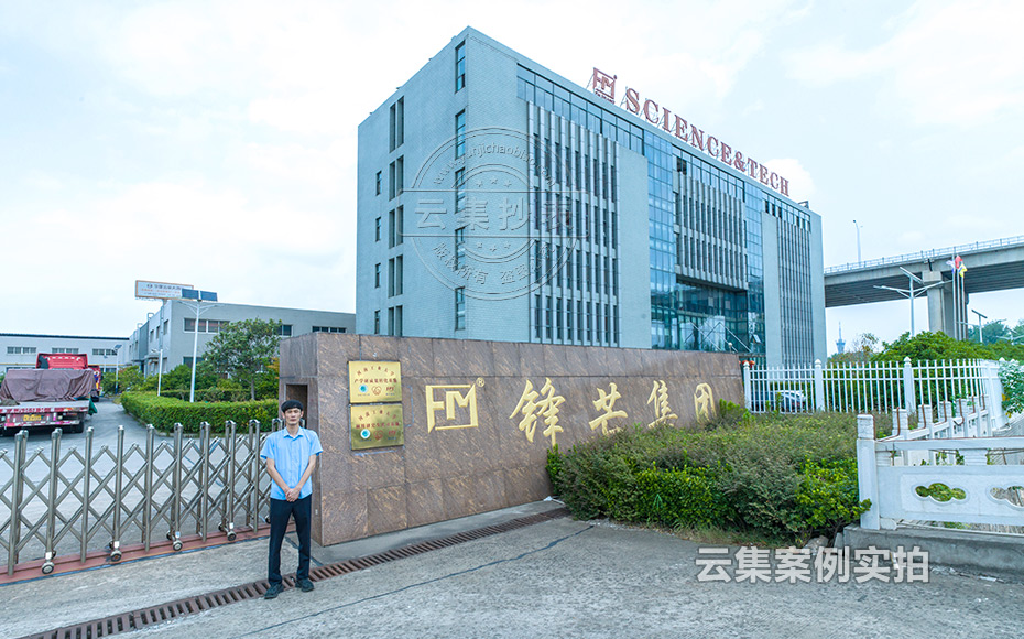 江蘇能耗監(jiān)控系統(tǒng)