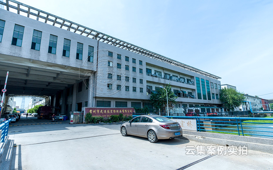 江蘇能耗抄表系統(tǒng)