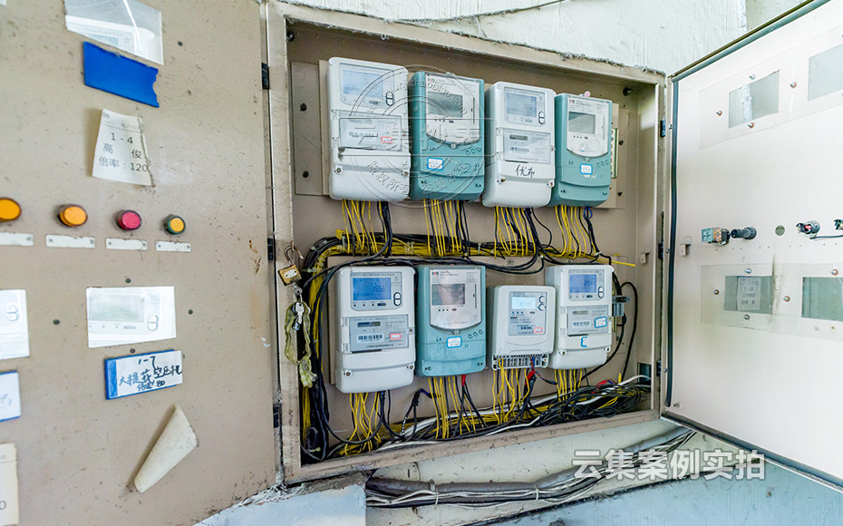 工業(yè)園能耗抄表系統(tǒng)