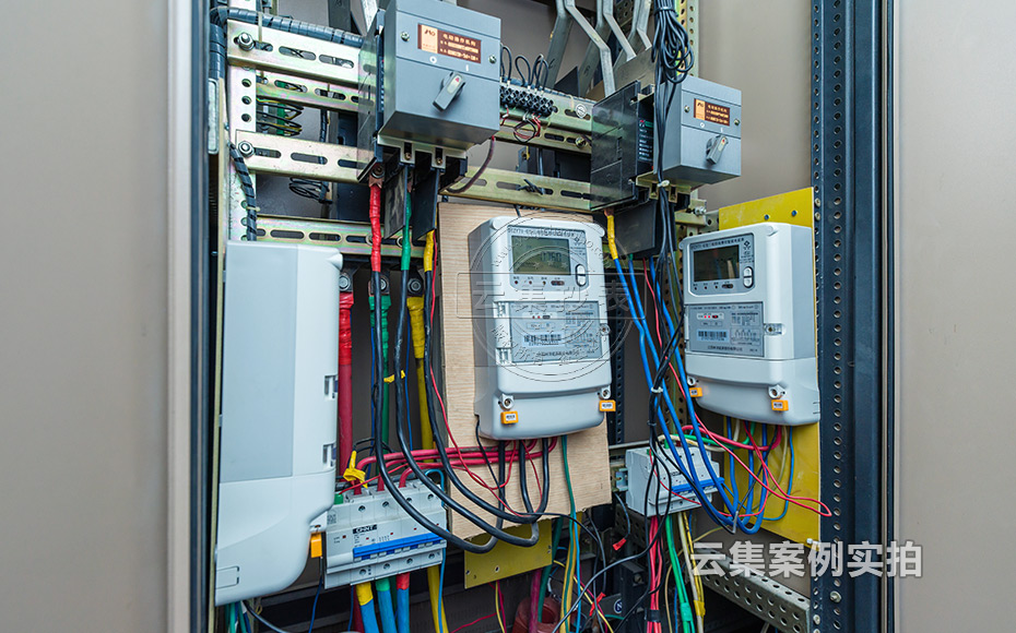 江蘇能耗管理系統(tǒng)