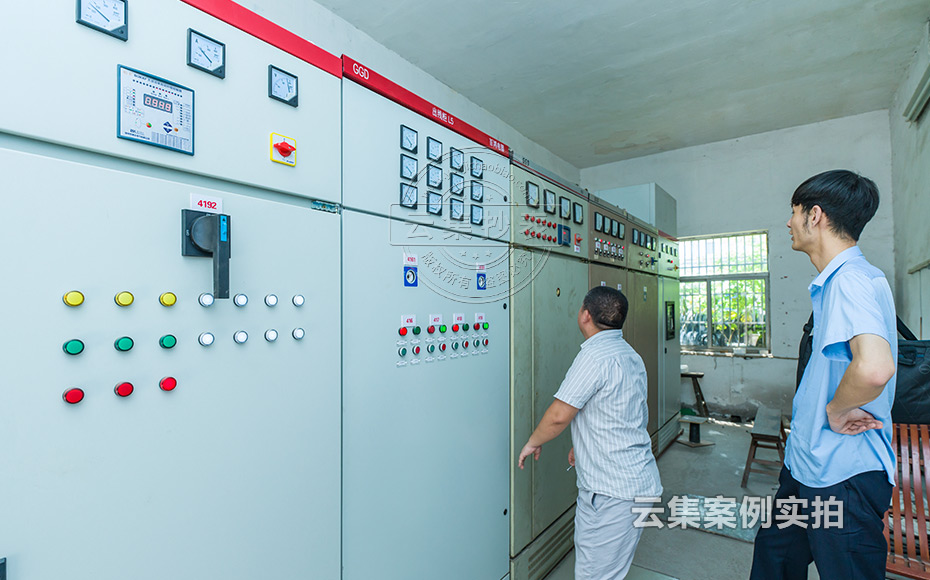 江蘇能耗管理系統(tǒng)