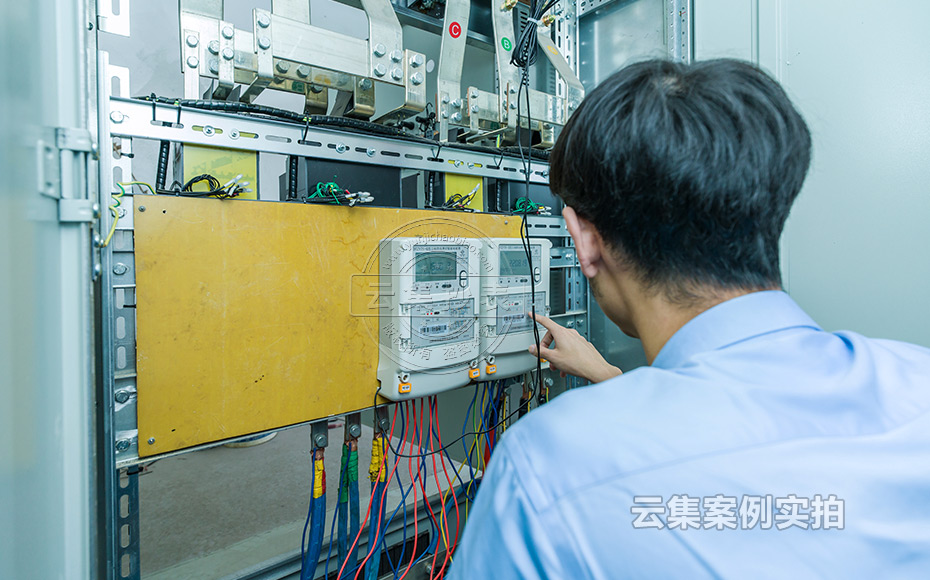 江蘇能耗管理系統(tǒng)