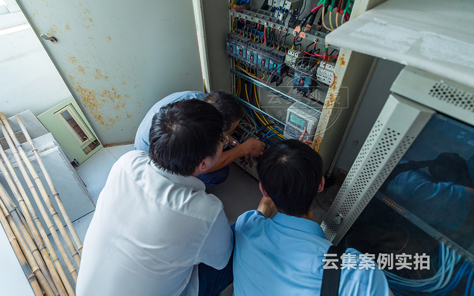 江蘇能耗管理系統(tǒng)