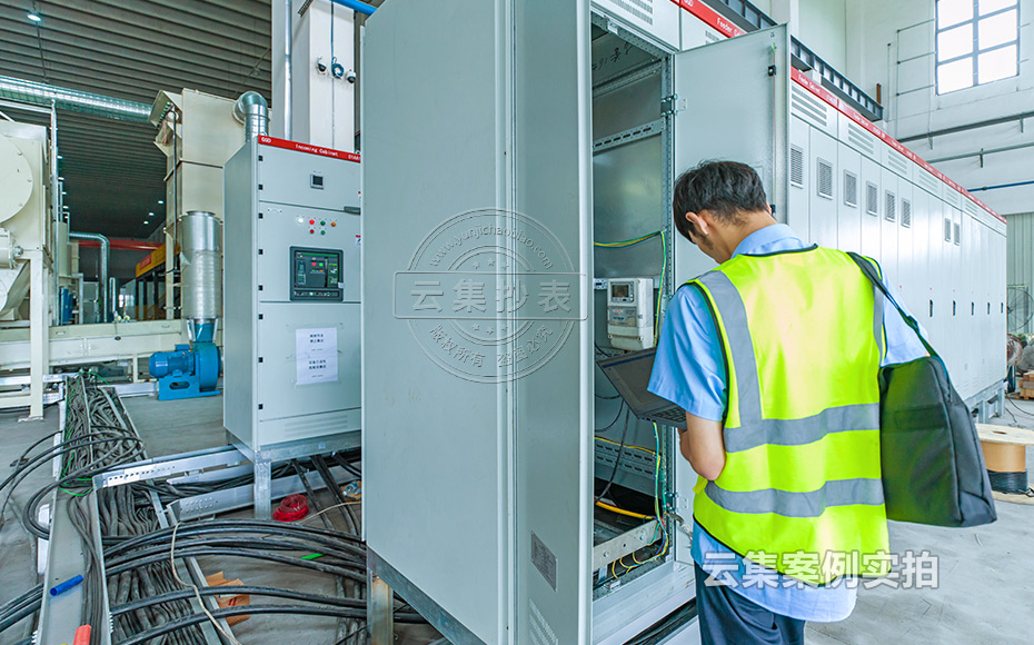 江蘇能耗管理系統(tǒng)