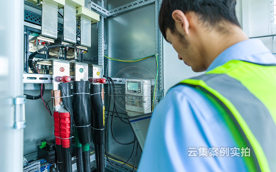 江蘇能耗管理系統(tǒng)