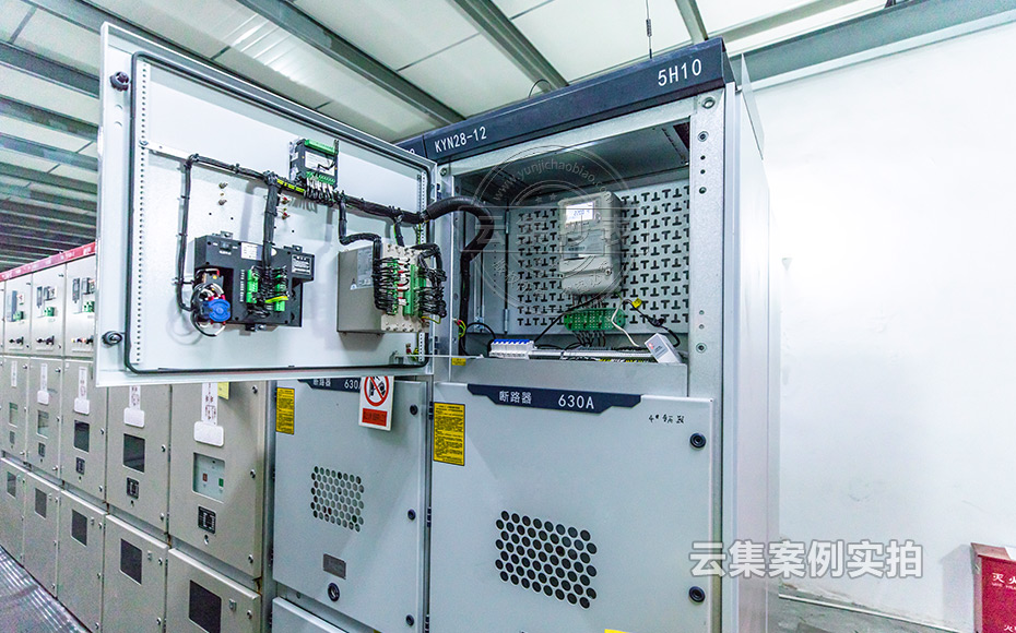 浙江能耗管理系統(tǒng)