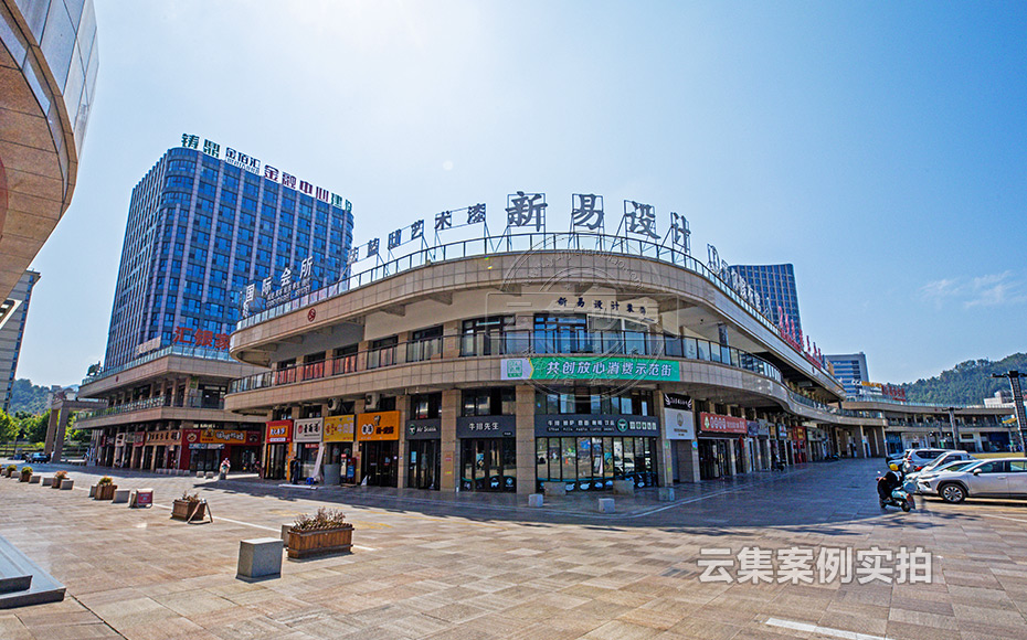 商業(yè)綜合體預(yù)付費(fèi)抄表系統(tǒng)