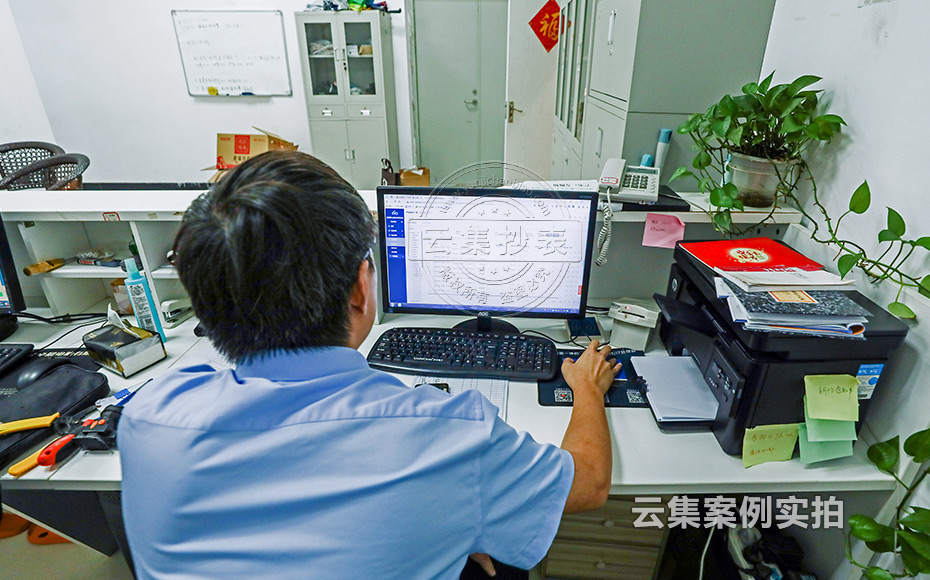 商業(yè)綜合體預(yù)付費(fèi)抄表系統(tǒng)