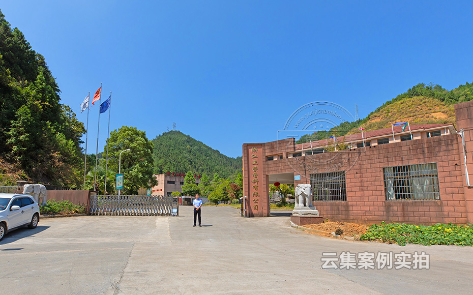 浙江抄表系統(tǒng)