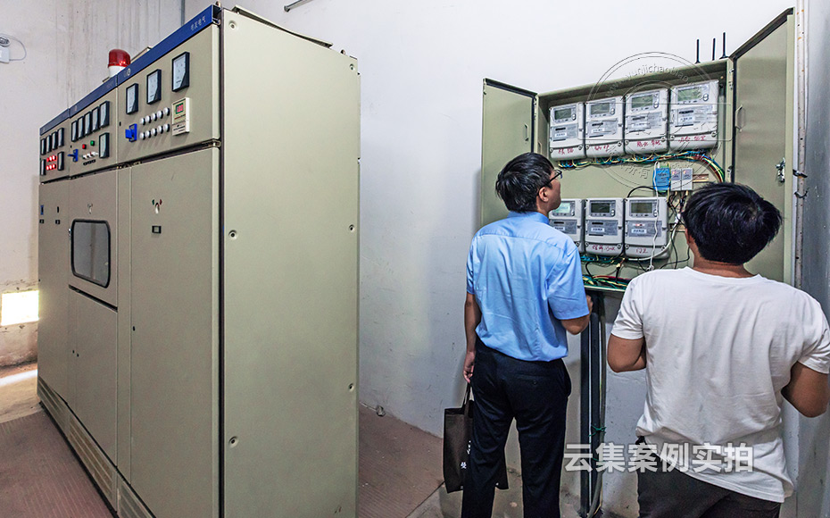 浙江抄表系統(tǒng)