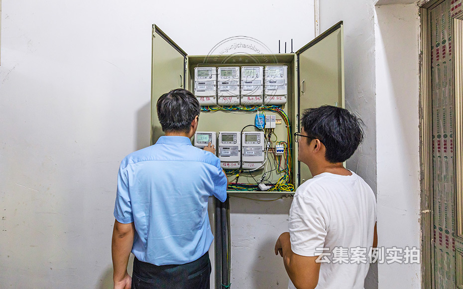 浙江抄表系統(tǒng)